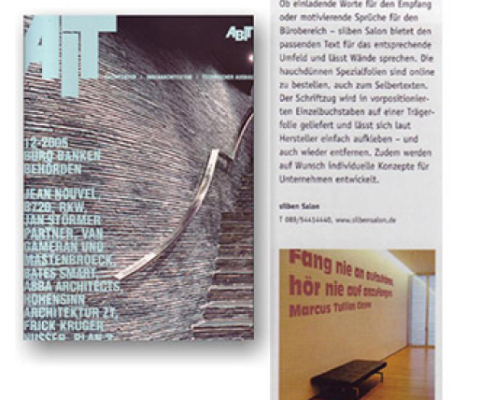 AIT_12_05